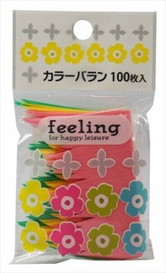 feeling　カラーバラン100枚入 【お弁当用品】