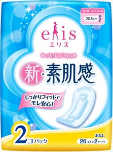 エリス　新・素肌感　（多い昼〜ふつうの日用）　羽なし　26枚×2P 【生理用品】