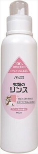 パックス　衣類のリンス 【衣料用洗剤・自然派】