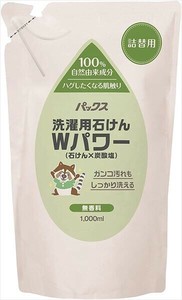 パックス　洗濯用液体石けんWパワー　詰替用 【衣料用洗剤・自然派】