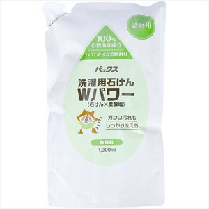パックス　洗濯用液体石けんWパワー　詰替用 【衣料用洗剤・自然派】