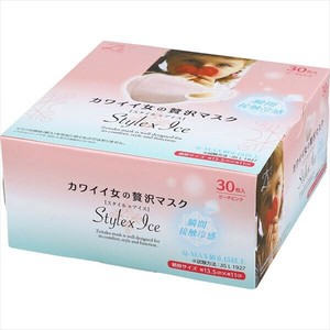 カワイイ女のゼイ沢マスクStyle×Ice　ピーチピンク30枚 【マスク】