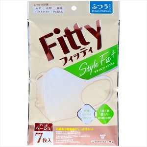 スタイルフィットプラス立体7枚ふつうCベージュ 【マスク】