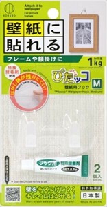 ぴたッコ　壁紙用フック　M 【インテリア】