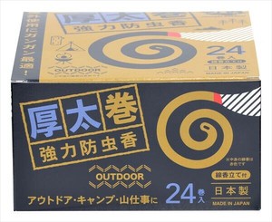 厚太巻　強力防虫香　24巻入 【防虫剤】