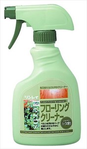 フローリングクリーナー　ハーブ　本体　400ml 【床用洗剤】
