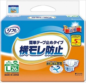 リフレ　簡単テープ止めタイプ　横モレ防止　L 【大人用オムツ】