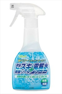 ネオポポラ　セスキ炭酸ソーダ＋電解水クリーナー 【食器用洗剤・自然派】