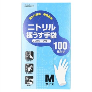 ニトリル極うす手袋　100枚入　パウダーフリー　M 【使い捨て手袋】