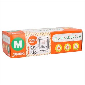 SSB12キッチンポリパックMサイズ200枚 【ポリ袋・レジ袋】