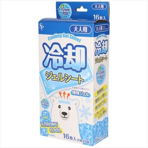 冷却ジェルシート 【熱中症・冷却】