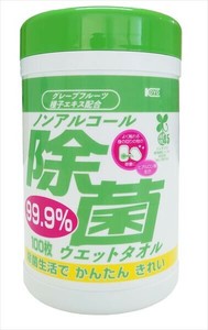 ノンアルコール除菌ウエットボトル100枚 【ウェットティッシュ】