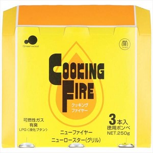 クッキングファイヤーボンベ　CB−3P 【着火剤】