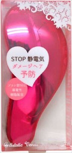 静電抑制女髪ブラシS　TK−1380 【ブラシ】