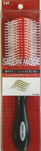 スタイリングブラシLレッドラバー　HC0302 【ブラシ】