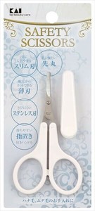 薄刃セーフティハサミ（女性用） 【メイク】