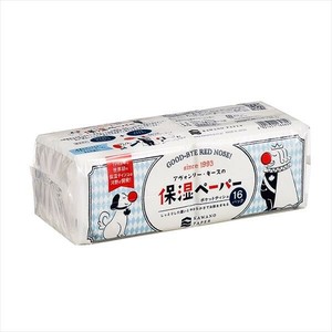 アヴォンリーキース保湿ペーパーポケット10組16P 【ティッシュ】