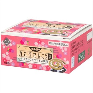 かとりせんこうミニ　20巻　桃の香り 【殺虫剤・ハエ・蚊】