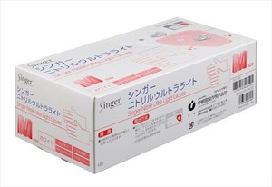 シンガーニトリルウルトラライトPF　ホワイト　250枚入　Mサイズ 【使い捨て手袋】