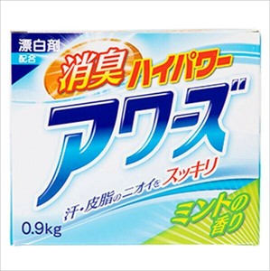 消臭ハイパワーアワーズ　0．9kg 【衣料用洗剤】