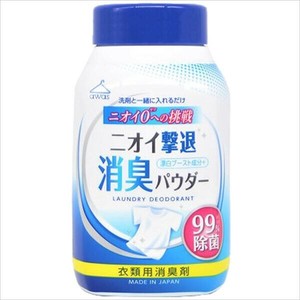 ニオイ撃退衣類消臭パウダー 【衣料用洗剤】