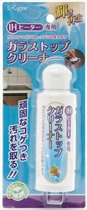 【販売終了】IHガラストップ専用クリーナー　130g×40点セット 【住居洗剤・キッチン】