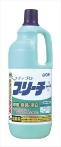 業務用　メディプロ　ブリーチ 【食器用漂白】