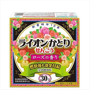 ライオンかとり線香ローズの香りEМ30巻箱入 【殺虫剤・ハエ・蚊】