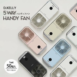 【別途送料】5WAY HANDY FAN　ハンディファン　扇風機PRO　D.KELLY　首かけネックファン