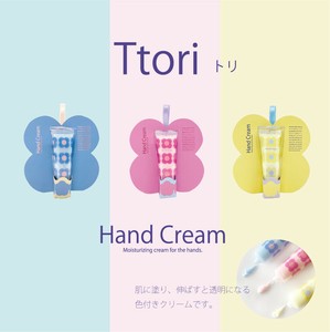 【パステルカラーでポップなパッケージ】Ttori　ハンドクリーム
