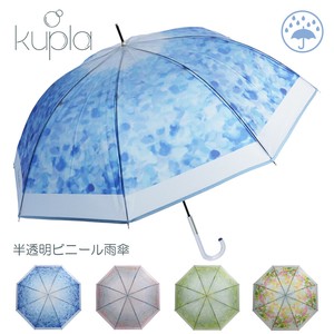 Umbrella Flower Tulips Mimosa Sakura
