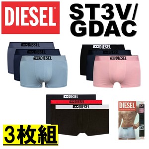 DIESEL(ディーゼル) 3枚組ボクサーパンツ ST3V/GDAC