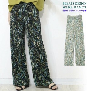 Full-Length Pant Pleated Pants