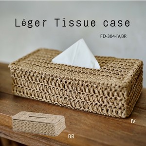Tissue Case