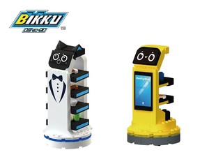BIKKU　配膳ロボット