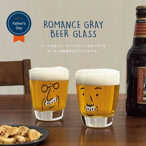 【Decole】ロマンスグレービアグラス やさしいおじさん&むずかしいおじさん 父の日 ギフト