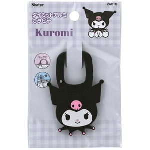 登山扣 Kuromi酷洛米 模切