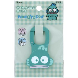 登山扣 模切 HANGYODON人鱼汉顿