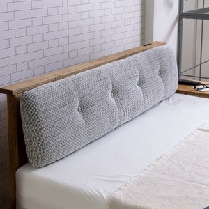 ベッド用クッション ローニー2