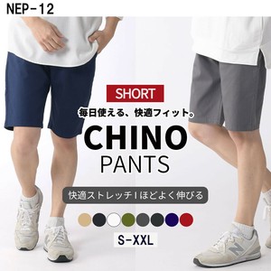 五分裤 短款 春夏