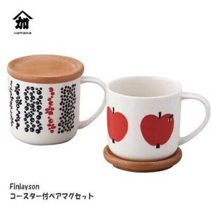 Mug Finlayson Made in Japan