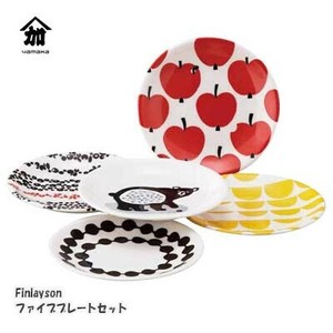 Finlayson ファイブプレートセット FIN50-57 山加商店 日本製 北欧