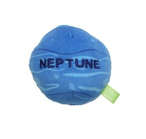 ルークラン ループ スモル プラネット ネプチューン ペット用品