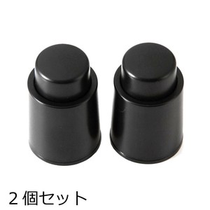 東出漆器 ワインキープキャップ(2ヶ入) 3951