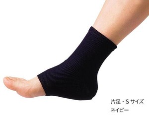 ソルボヒールサポーター　1足入　63095・S(ネイビー)