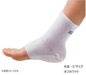 ソルボヒールサポーター　1足入　63092・S(オフホワイト)