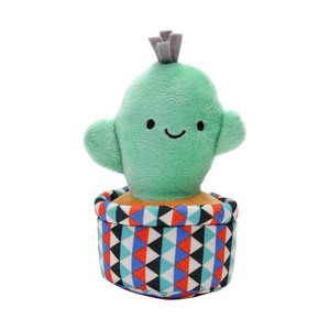 ルークラン ループ フレンディ カクタス ペット用品