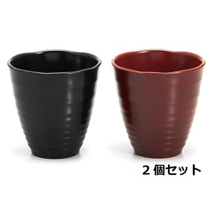 東出漆器 和らぎフリーカップペア(黒・吟朱) 24059