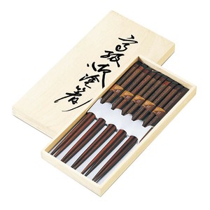 東出漆器 糸巻箸揃 黒 木箱入 4259