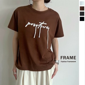 【2025新作予約】テレコ天竺コード刺繍ロゴTシャツ